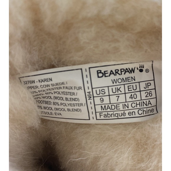 Bearpaw womens Karen Boots Size 9 Brown Fur Trim Style 3276W - Picture 11 of 11